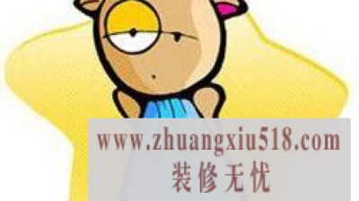 12ֽ Ҳӵеĸ