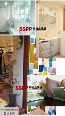 韩国mouche个性墙壁贴纸