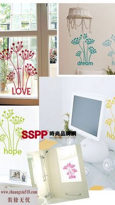 韩国mouche个性墙壁贴纸