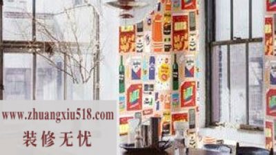 古灵精怪图案壁纸 让家有点创意