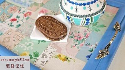 ǽֽ· ڲͬСռ