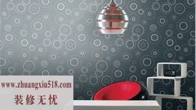 ѡǽֽȫ̲