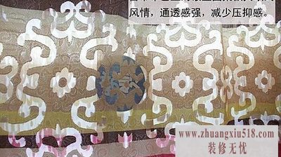 【评测】夏季适用的简欧风格软装 精品布艺窗帘