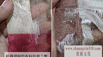 【评测】夏季适用的简欧风格软装 精品布艺窗帘