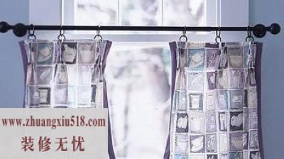 20款小窗帘的装饰方法