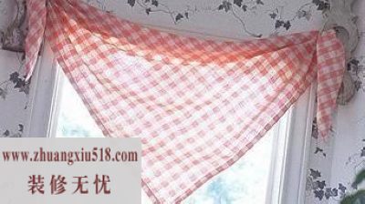 20款小窗帘的装饰方法