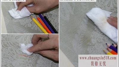 德泰壁纸价格--苏菲系列900707