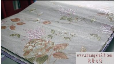 欣旺壁纸价格─LFD005