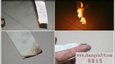 欣旺壁纸价格─LFD005