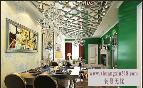 现代镂空吊顶装修效果图