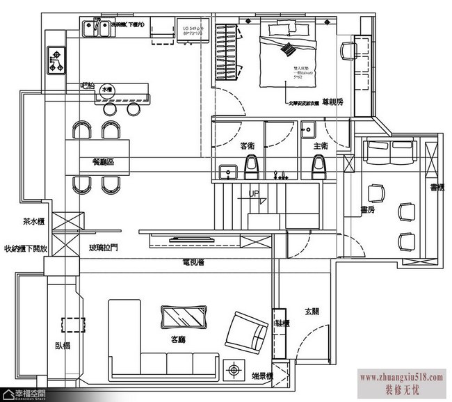 住在同个屋簷下 三世代完美宅 温馨,简约风格,别墅装修,