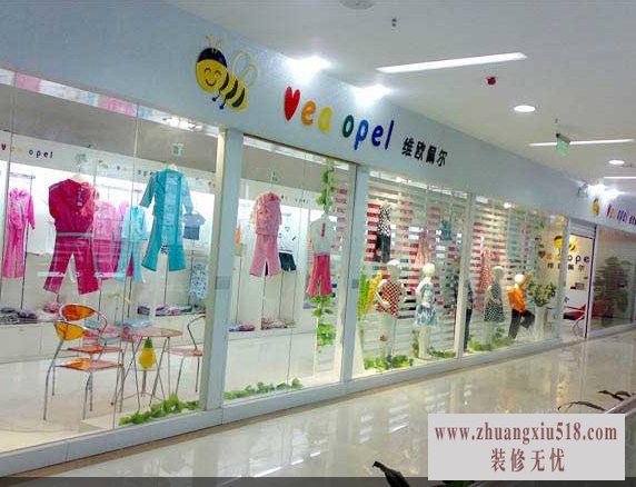 现代简约风格童装店装修效果图