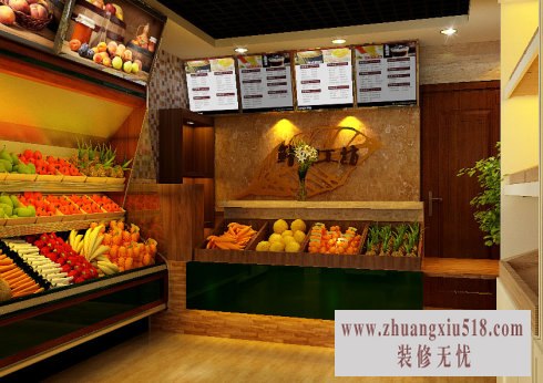 小型便利水果专卖店装修设计效果图