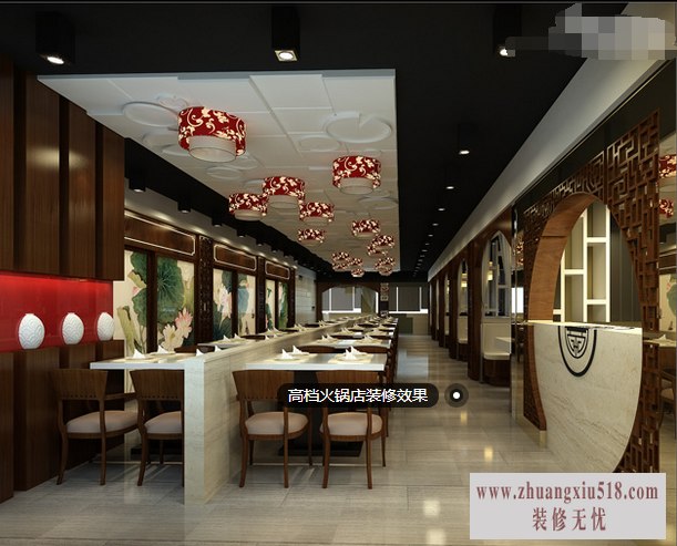 高档火锅店装修效果图