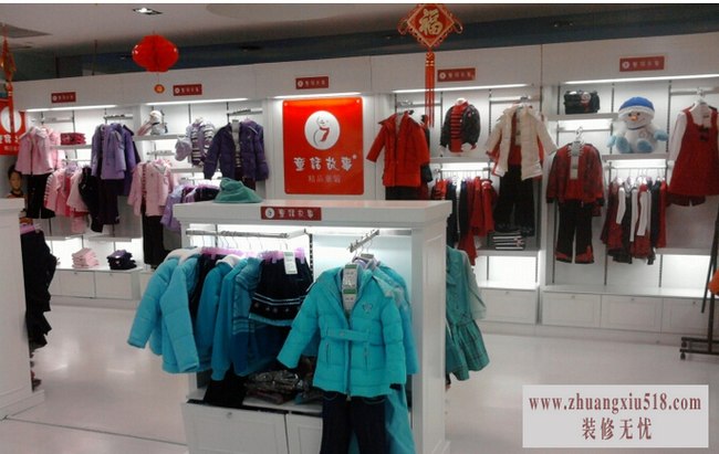 欧式风格童装店装修效果图
