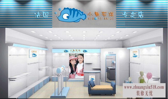 欧式风格童装店装修效果图