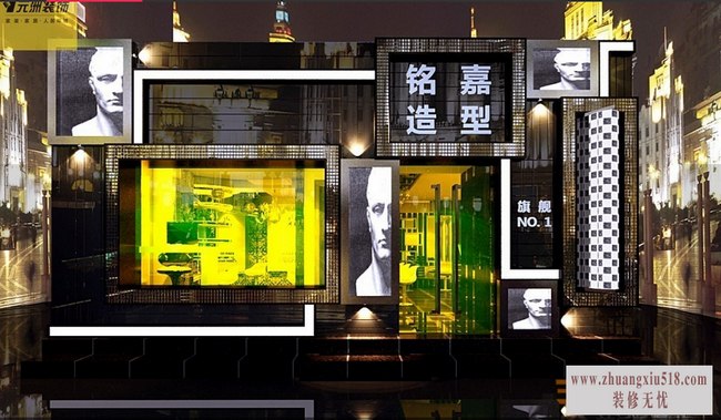 简约美容院装修效果图