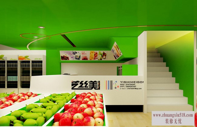 创意水果店装修效果图