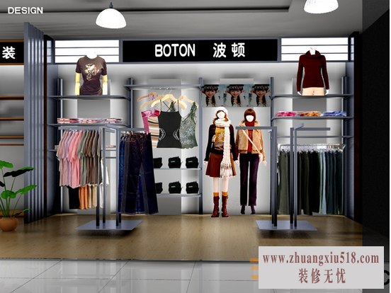 现代风格服装店模特陈列效果图