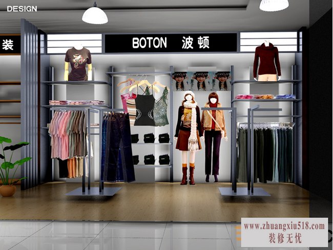 现代风格服装店模特陈列效果图