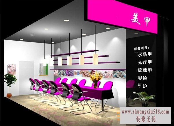 现代简单中式风格美甲店装修效果图