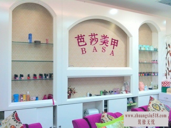时尚美甲店装修效果图8 时尚个性留客人