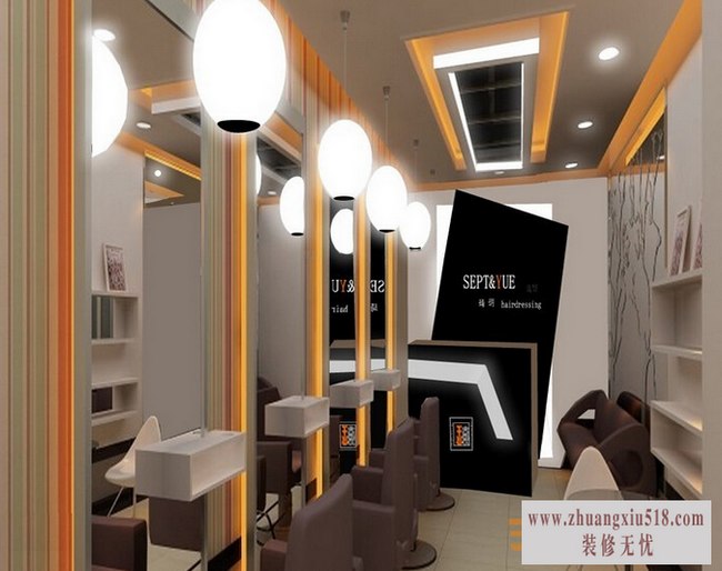 小型美发店