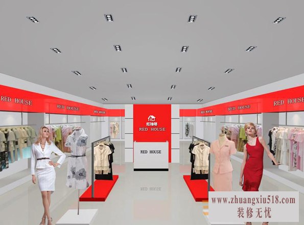 现代风格女服装店店面吊顶装修效果图