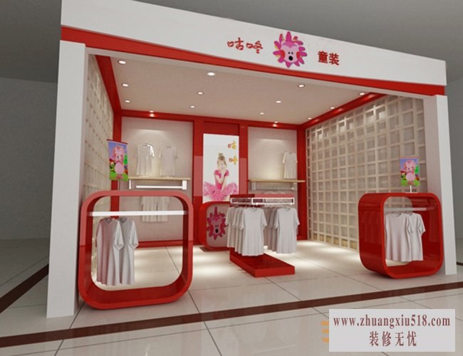 简约风格童装店门头装修图片