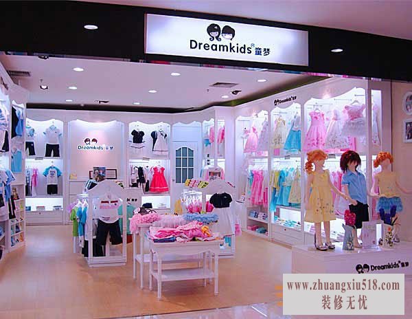 现代简约风格童装店门头装修图片-现代简约风格置物架图片