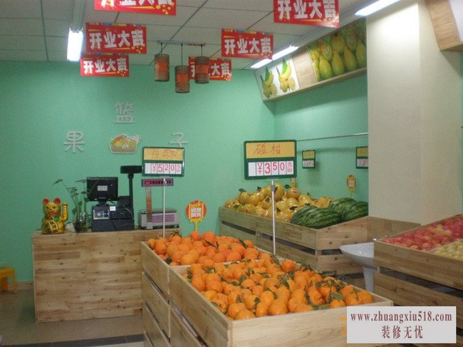 水果店面装修效果图5 水果的百色搭配