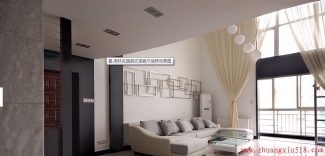 顶层复式装修效果图 复式客厅窗帘设计