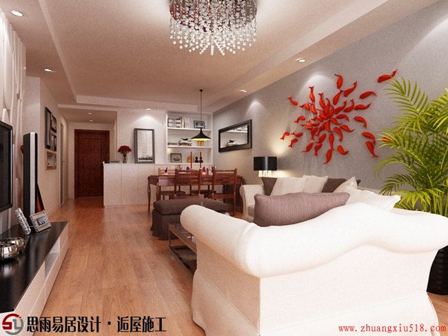 东方华业现代简约风两室两厅现代简约客厅餐厅装修效果图设计欣赏