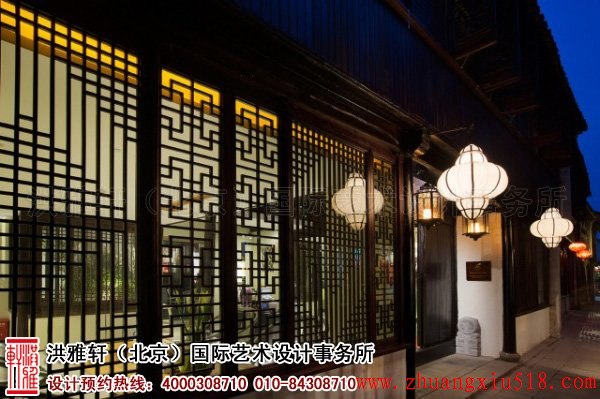 主题客栈装修，古雅温馨的度假场所