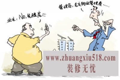 շʱ轻Щ