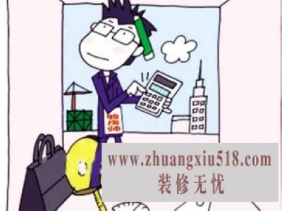 最新验房师价格 最详细验房师验房步骤