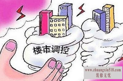 国五条