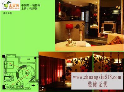 小居室打造大空间(功能篇)