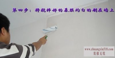 װǽֽô ͼԼôǽֽ