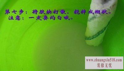 װǽֽô ͼԼôǽֽ