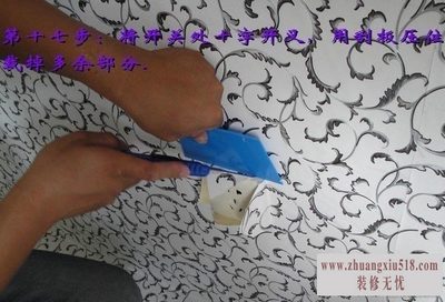 װǽֽô ͼԼôǽֽ