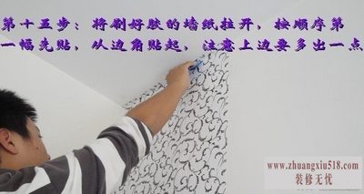 װǽֽô ͼԼôǽֽ