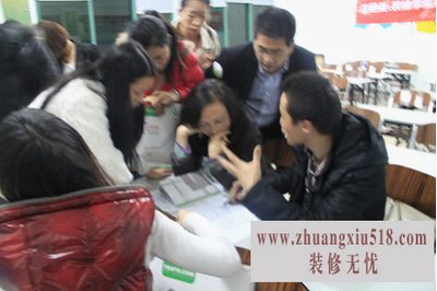“装修猫腻”你了解多少