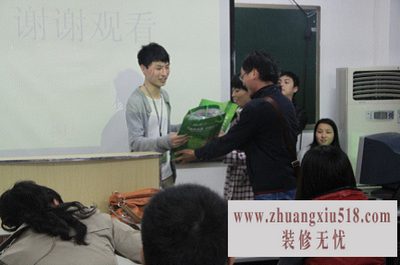 “装修猫腻”你了解多少