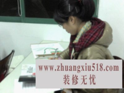 “装修猫腻”你了解多少