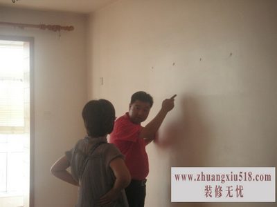 二手房装修：这些你都知道吗?