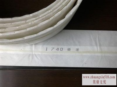 塑料排水板定额