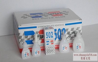 502胶水有毒吗 502胶水使用注意事项