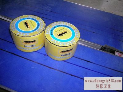 自粘卷材国家标准