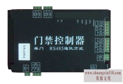 门禁控制器说明书